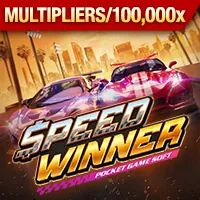 Các cấp độ VIP siu88 với những đặc quyền khác nhau